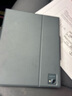 BOOX【贈(zèng)原裝皮套大禮包】文石Tab10c Pro10.3英寸彩色墨水屏電紙書(shū) 大屏快刷電子書(shū)閱讀器智能辦公本 【贈(zèng)原裝磁吸皮套】標(biāo)配+大禮包 曬單實(shí)拍圖