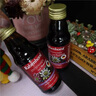 健寶思特西番鎂寶含維生素C液體鎂劑天然液態(tài)鎂營養(yǎng)口服液 【組合裝】3瓶125ml*3 曬單實(shí)拍圖