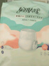 穩(wěn)健輕膚理尿褲plus紙尿褲男女適用 日用衛(wèi)生護(hù)理尿不濕老人失禁紙尿褲全棉表層尿布尿墊孕產(chǎn)婦 內(nèi)褲型L碼*2袋 10片/袋 曬單實(shí)拍圖