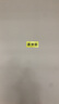 合格區標示牌 倉庫地面劃分膠帶 藥品區域牌 不合格區待檢驗區分區標識牌 發(fā)貨區退貨區藥房五區三色區分 套餐二：五張混合字款-3mm雪弗板 30x15cm 曬單實(shí)拍圖