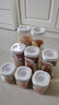 茶花（CHAHUA）密封罐透明儲(chǔ)物罐食品級(jí)家用五谷雜糧廚房收納密封瓶堅(jiān)果罐可堆疊 八件套【550*3+1200*3+1800*2】 可旋擰疊加儲(chǔ)存 曬單實(shí)拍圖