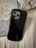 廷家和適用iface蘋(píng)果16promax手機(jī)殼新款亮面iphone16保護(hù)套pro防摔小蠻腰16plus潮男女磨砂個(gè)性時(shí)尚外殼 new時(shí)尚個(gè)性【黑色】亮面款 適用于【蘋(píng)果16promax】 曬單實(shí)拍圖