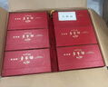 釣魚臺(tái)貴賓酒（第三代）醬香型53度白酒年貨貴州酒水節(jié)日送禮盒裝 53度 500mL 2瓶 *3盒整箱裝 曬單實(shí)拍圖