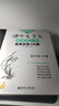 周計(jì)劃初中語文閱讀高效訓(xùn)練 課外文言文120篇+現(xiàn)代文100篇（九年級+中考）（套裝共2冊）(新國標(biāo)大字版 中考真題 附答案詳解) 曬單實(shí)拍圖