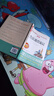 【新華書店正版】適用2025新版小學(xué)二年級下冊語文書課本教材人教部編版2年級下冊語文二下人民教育出版社語文二年級下冊語文人教版 二年級下冊語文課本 曬單實(shí)拍圖