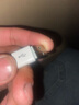 能適蘋(píng)果充電線20W快充數(shù)據(jù)線適用iPhone13ProMax/12/11/xs手機(jī)平板USB車載充電器線2米綠 曬單實(shí)拍圖