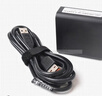 聯(lián)想（Lenovo）筆記本電源適配器 yoga3 miix4 yoga4 700S充電器 聯(lián)想 Yoga3 11 電源適配器+線 曬單實拍圖