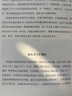 中國(guó)人文標(biāo)識(shí)系列：胡同，皇城根兒下的老北京 曬單實(shí)拍圖