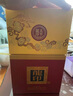 板城龍印濃香型白酒500ml/瓶糧食酒河北承德特產(chǎn)送長輩采購節(jié)日整箱 52度 500mL 1瓶 太平龍印 曬單實拍圖