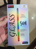 麥酷奇適用vivo x90/x90 pro/x90s 熱彎玻璃鋼化膜 手機膜全屏幕覆蓋保護高清耐磨抗指紋前膜【1片裝】 曬單實拍圖