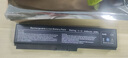 weekone東芝L700 L600 M600 C600 pa3817u L600 L730 L510 L630 pa3634u M805 M800 M305 U400筆記本電池 曬單實(shí)拍圖