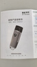 金萬(wàn)碼巡更棒巡更機(jī)電子巡更系統(tǒng)巡檢器保安巡邏打點(diǎn)器云巡更儀 5000V3 曬單實(shí)拍圖