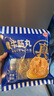 海欣牛肉丸潮汕手打250g火鍋食材生鮮麻辣燙關(guān)東煮丸子丸料空氣炸鍋 牛筋丸250g*4 曬單實(shí)拍圖