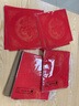 對(duì)聯(lián)紙萬(wàn)年紅加厚宣紙對(duì)聯(lián)空白七言九言十一言春聯(lián)紙紅紙加橫批灑金不褪色燙金手寫對(duì)聯(lián)批發(fā) 32*180cm七言【龍鳳5副】送斗方5張 曬單實(shí)拍圖