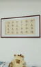 秋桐左宗棠發(fā)上等愿字畫(huà)李嘉誠(chéng)辦公室同款勵(lì)志書(shū)法作品掛畫(huà)客廳書(shū)房畫(huà) 發(fā)上等愿-A 140*70cm【油畫(huà)布+有機(jī)玻璃】 雅致紅木實(shí)木框 曬單實(shí)拍圖