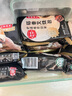 稻香誠制 稻香叉燒包港式廣式早茶點(diǎn)心 學(xué)生兒童早餐半成品速食肉包子面點(diǎn) 叉燒包180g*6包 曬單實(shí)拍圖