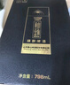 泰山原漿啤酒金酌22度禮盒款烈性精釀啤酒 798mL 1瓶 禮盒裝 曬單實(shí)拍圖