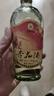 武后鄉杏花酒老酒白酒420ml整箱53度高梁酒瓶裝純糧食清香型收藏庫存好 53度 425mL 6瓶 杏花酒（整箱裝） 曬單實(shí)拍圖
