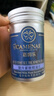 嘉媚樂（CAMENAE）提升緊致精油面部緊實潤膚鎖濕臉部按摩油提拉護(hù)膚彈嫩 15ml 曬單實拍圖
