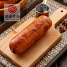 口口相傳華譽(yù)紅腸兒童腸瘦肉腸正宗東北特產(chǎn)哈爾濱風(fēng)味豬肉香腸禮盒 鴻運(yùn)禮盒-188 曬單實(shí)拍圖