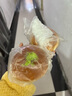 北京新僑三寶樂(lè )面包房純黃油牛角面包新橋三寶樂(lè )糕點(diǎn)代購順豐冷發(fā) 抹茶豆餡面包1個(gè) 曬單實(shí)拍圖