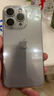 【12期免息0首付】iPhone15Pro蘋(píng)果15promax支持移動(dòng)聯(lián)通電信5G雙卡雙待 蘋(píng)果15Pro 黑色鈦金屬 6.1英寸 128GB 公開(kāi)版全網(wǎng)通+6期白條 免息 曬單實(shí)拍圖