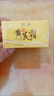 傾齡黃芪霜70g老牌子國貨護(hù)膚品提亮膚色改善暗沉滋潤去黃皮補(bǔ)水保濕 黃芪霜三瓶【祛黃美白】 曬單實(shí)拍圖