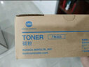 柯尼卡美能達(dá)原裝正品 柯尼卡美能達(dá)TN323粉盒 柯美227 287 367 7528碳粉墨粉 TN-323大容量547克約23000頁(yè) 曬單實(shí)拍圖