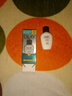 玉蘭油（OLAY）olay三重凈白防曬乳液防曬隔離小白傘 多效修復防曬霜 七夕節(jié)禮物 玉蘭油三重凈白隔離防曬乳30ml 曬單實拍圖