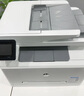 HP惠普（HP）M280nw彩色激光多功能一體機 無線打印復(fù)印掃描 支持有線 快速打印商用辦公企業(yè)業(yè)務(wù) 曬單實拍圖