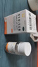 三才 維生素E軟膠囊 50mg*60粒/盒 1盒 曬單實(shí)拍圖