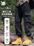 東方駱駝（EASTERN CAMEL）工裝褲男款秋冬季束腳褲寬松百搭時(shí)尚潮牌機能沖鋒休閑褲長(cháng)褲男士 曬單實(shí)拍圖