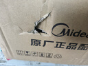 美的（Midea） 原廠(chǎng)電飯鍋電飯煲內鍋5升5L不粘鍋內膽黃晶蜂窩聚能釜 MB- FS5018/FD5018/FS506內膽 曬單實(shí)拍圖