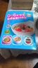 0-6歲寶寶營養(yǎng)食譜2880例正版寶寶輔食書彩圖版食譜制作教程大全兒童營養(yǎng)餐寶典早餐菜譜6個(gè)月輔食營 曬單實(shí)拍圖