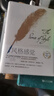 風(fēng)格感覺(jué)：21世紀寫(xiě)作指南 曬單實(shí)拍圖
