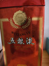 五糧液 天地蓋 1999年 濃香型白酒 52度 500ml 單瓶裝 90年代陳年老酒 【名酒鑒真】 曬單實拍圖