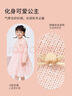巴拉巴拉童裝女童連衣裙兒童裙子秋冬小童寶寶網(wǎng)紗公主裙 藍色調00388 130 cm 曬單實(shí)拍圖