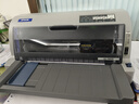 愛(ài)普生（EPSON）LQ-730KII票據針式打印機 營(yíng)改增值稅控發(fā)票專(zhuān)用 面單票據快遞出庫單 打印機7聯(lián)連續打印 【性?xún)r(jià)比推薦】LQ-730KII（多1支原裝色帶） 曬單實(shí)拍圖