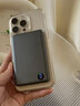 Berf2025新款磁吸充電寶超薄無(wú)線快充Magsafe適用iPhone16蘋(píng)果15外接電池apple iwatch手表移動(dòng)電源 深空灰|5000mAh|手表耳機(jī)手機(jī)三合一無(wú)線充 曬單實(shí)拍圖