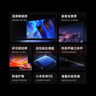 小米（MI）電視Redmi A43 2025款43英寸 金屬全面屏全高清1.5+8G網(wǎng)絡(luò)智能平板液晶電視機(jī) 32英寸 A32 2025款 標(biāo)配 曬單實(shí)拍圖