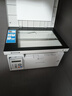 奔圖（PANTUM） M6206W/M6202W青春版黑白激光無(wú)線(xiàn)WIFI 家用辦公 打印復印掃描多功能一體機 M6202W青春版【主推款】 標準版 曬單實(shí)拍圖