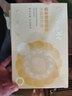 可貝爾（COBOR）眼貼膜淡化細(xì)紋眼袋黑眼圈膠原蛋白煙酰胺補保濕緊致抗皺正品眼膜 3盒（實發(fā)共30對） 曬單實拍圖