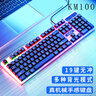 聯(lián)想生態(tài)異能者無線鼠標(biāo)2.4G無線連接辦公便攜筆記本臺式機(jī)通用鼠標(biāo)人體工學(xué)滑鼠 N370【2.4G無線連接】電池款 套餐一【鼠標(biāo)+鼠標(biāo)墊】 曬單實(shí)拍圖