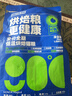 麻球說低溫烘焙貓糧1.5-5.4kg，93%鮮肉，0肉粉添加，呵護(hù)腸道 麻球說貓糧1.5kg 曬單實(shí)拍圖