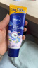 妮維雅 （NIVEA） 護手霜 深潤保濕保濕舒緩 深潤保濕護手霜50ml+30ml加量裝 曬單實拍圖