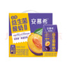 伊利 7月產(chǎn)安慕希益生菌酸奶西梅味200g*12盒 送王鶴棣卡-7月產(chǎn)益生菌西梅味 曬單實(shí)拍圖