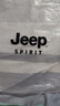 JEEP SPIRIT立領(lǐng)半高拉鏈繡標衛衣男士2024秋冬新款加絨加厚條紋針織衫毛衣潮 7167焦糖色【加絨】 加厚 L 【建議110-130斤左右】 曬單實(shí)拍圖