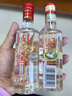 瀘州老窖 國窖1573 小酒版 2018年-2019年 43度 100ml 濃香型白酒 100ml*2瓶 曬單實(shí)拍圖