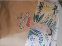 GOO.N PREMIUM大王光羽環(huán)貼式紙尿褲羽感薄透氣嬰兒寶寶尿不濕褲型拉拉褲學(xué)步褲 大王光羽紙尿褲XL24片 曬單實(shí)拍圖