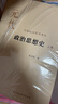 遼西夏金政治思想史（全三卷） 曬單實(shí)拍圖